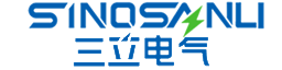 三立电气