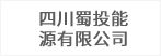 友情链接6