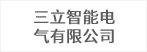 友情链接5