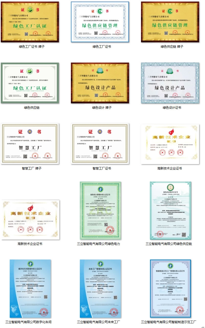 1-260F2134S5105.jpg