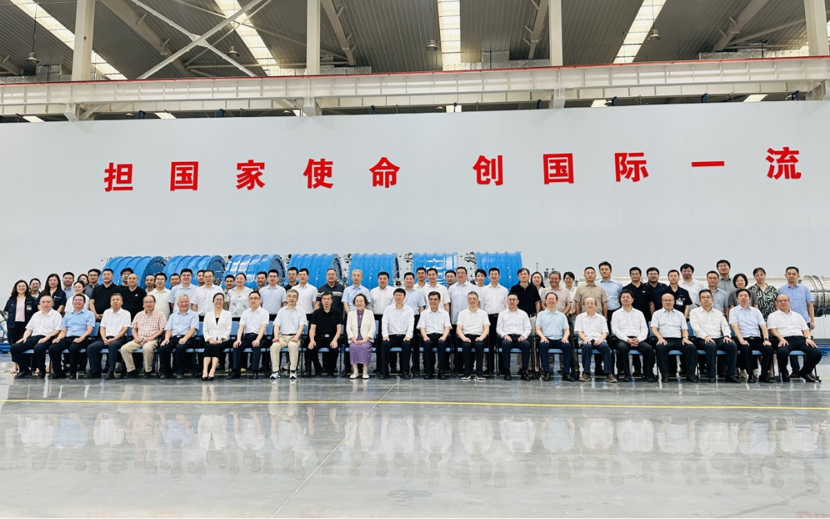 <strong>三立智能电气产业园迎来“国之重器”重要时刻——电磁驱动聚变大科学装置单路脉冲源测试验收现场参观演示圆</strong>
