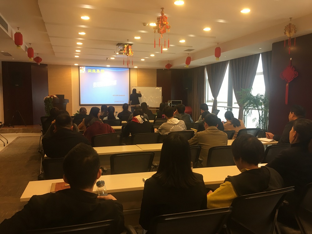 微信图片_20190327161255.jpg