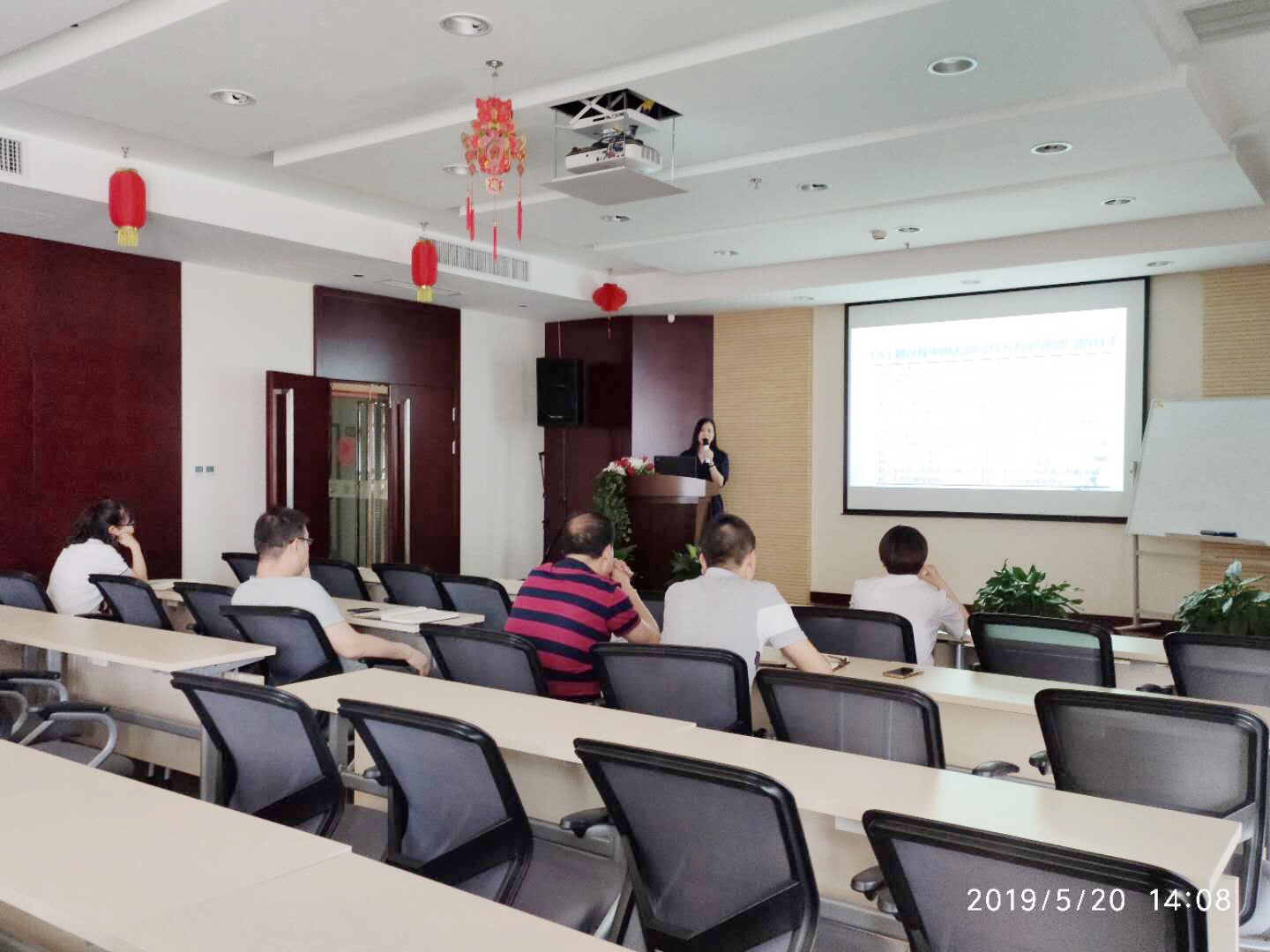 微信图片_20190520152616.jpg