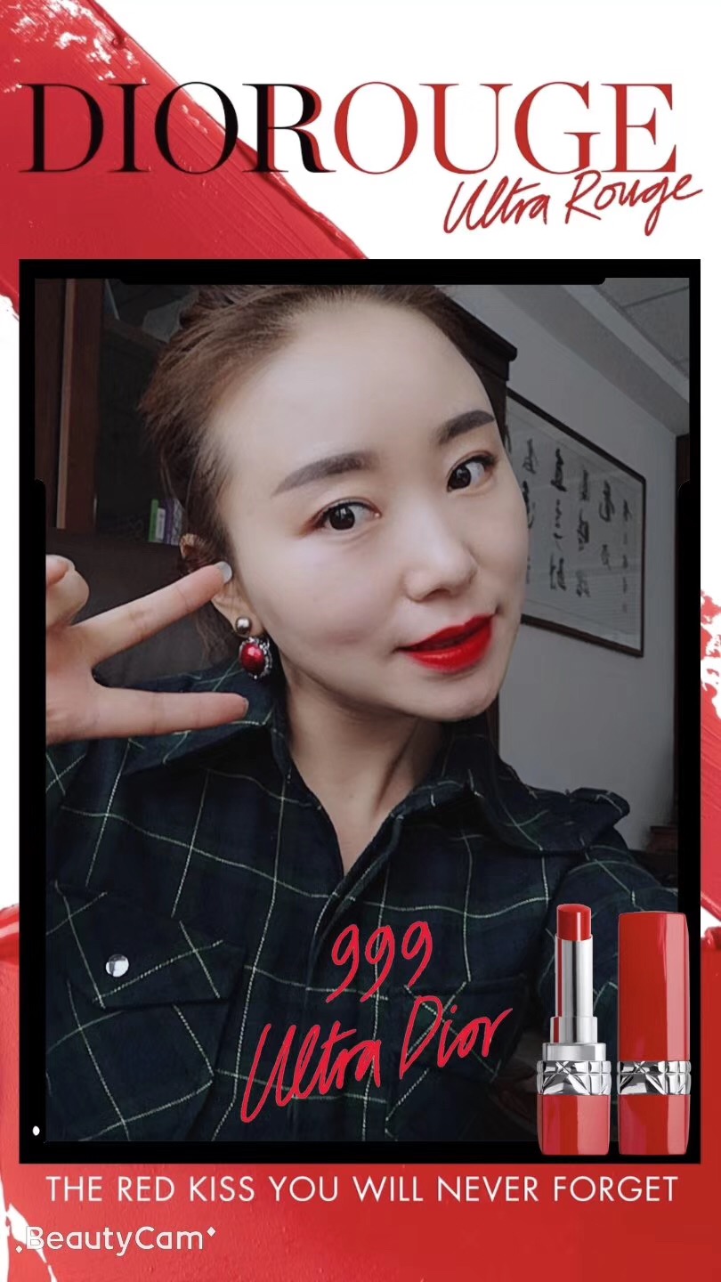 销售你是一道光(图1) 微信图片_20190815101510.jpg