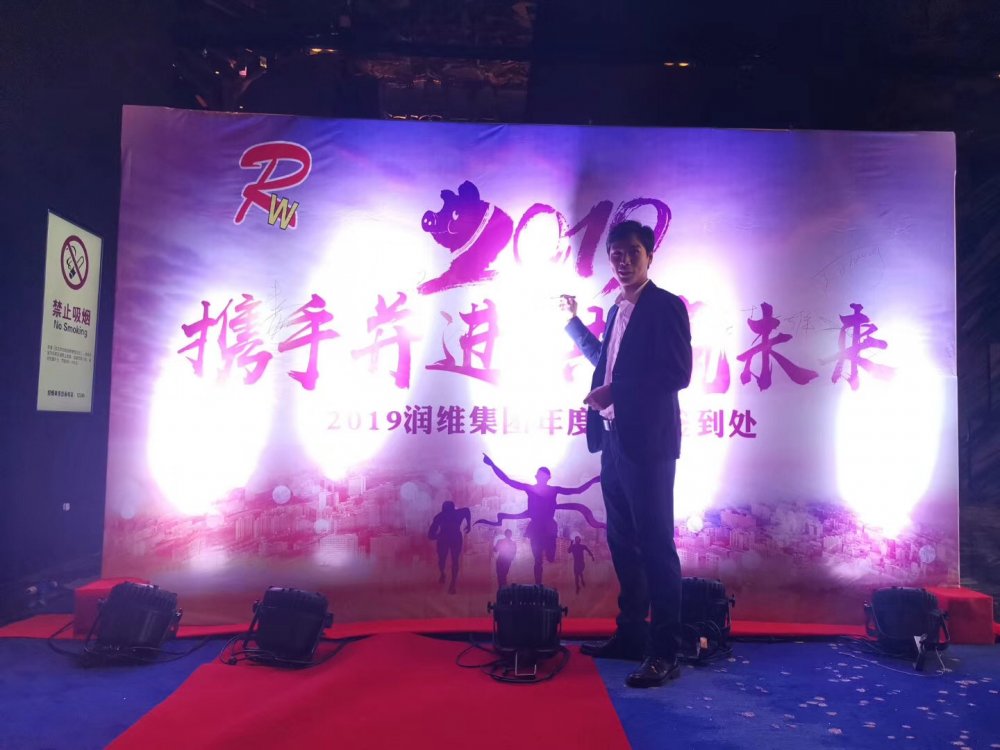 销售你是一道光(图3) 微信图片_20190815101519.jpg